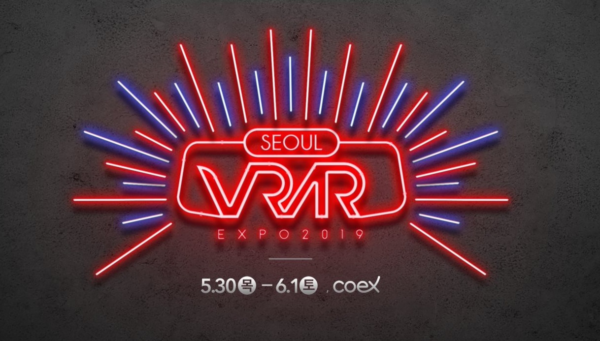 SEOUL VR∙AR EXPO 2019 1 seoul vr ar expo 2019 seoul vr ar expo 2019