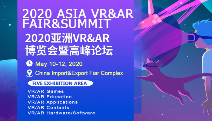 2020 Asia VR&AR Fair&Summit event