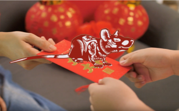 Krikey Annual Chinese New Year AR Experience