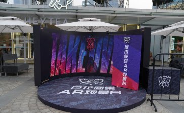 Rokid Enables Augmented Reality League of Legends Festivities
