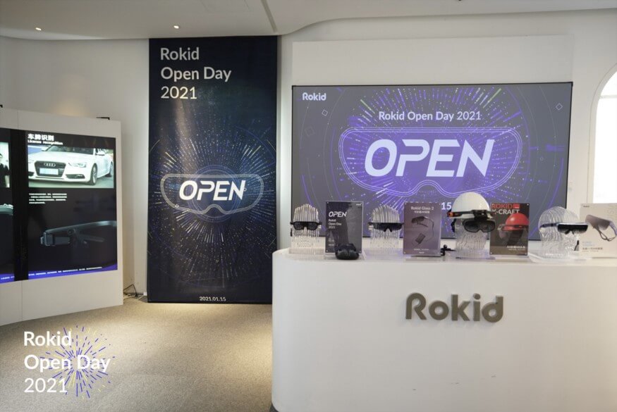 Rokid Open Day